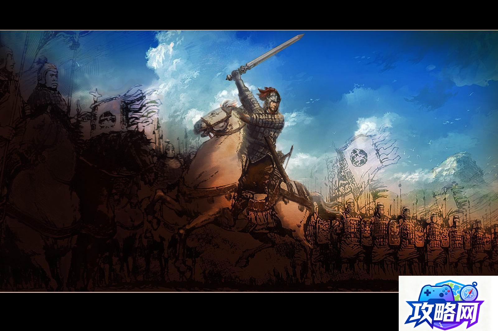 龙魂传世 传奇世界答题的答案