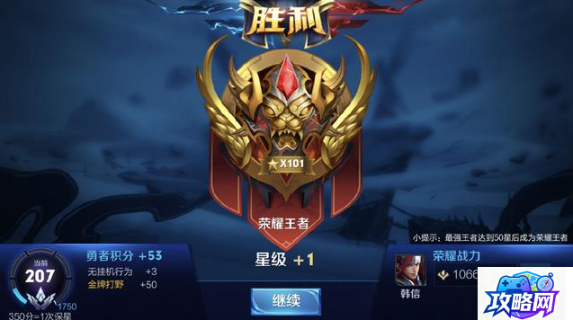 金克丝背景故事 lol金克斯的背景故事