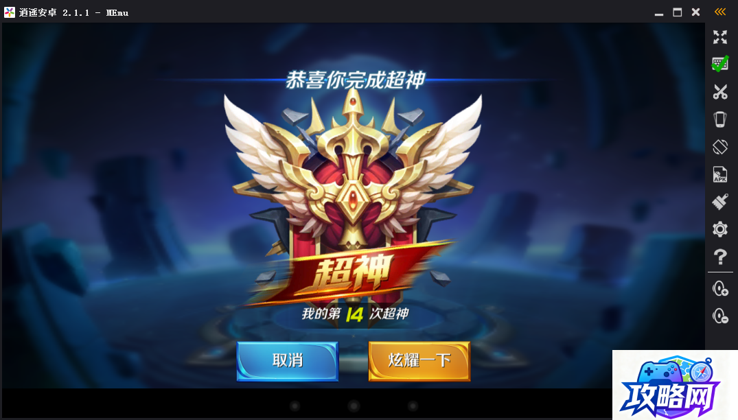 代币卷 地下城代币券是什么