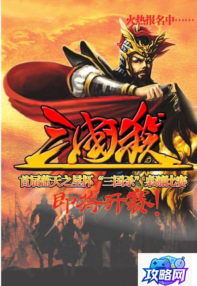 赛尔号克拉肯 赛尔号星球大战克拉肯在哪