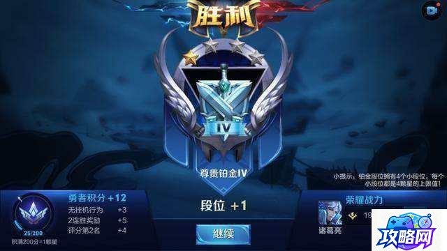 法外狂徒怎么样 英雄联盟法外狂徒怎么样