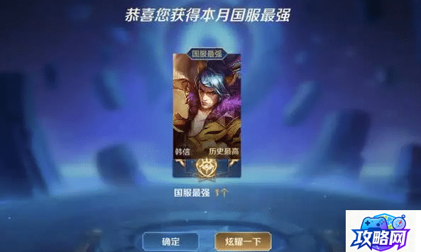 qq炫舞熊猫娃娃在哪 QQ炫舞熊猫娃娃位置在哪如何找到