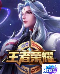 灰烬使者任务 灰烬使者如何得到