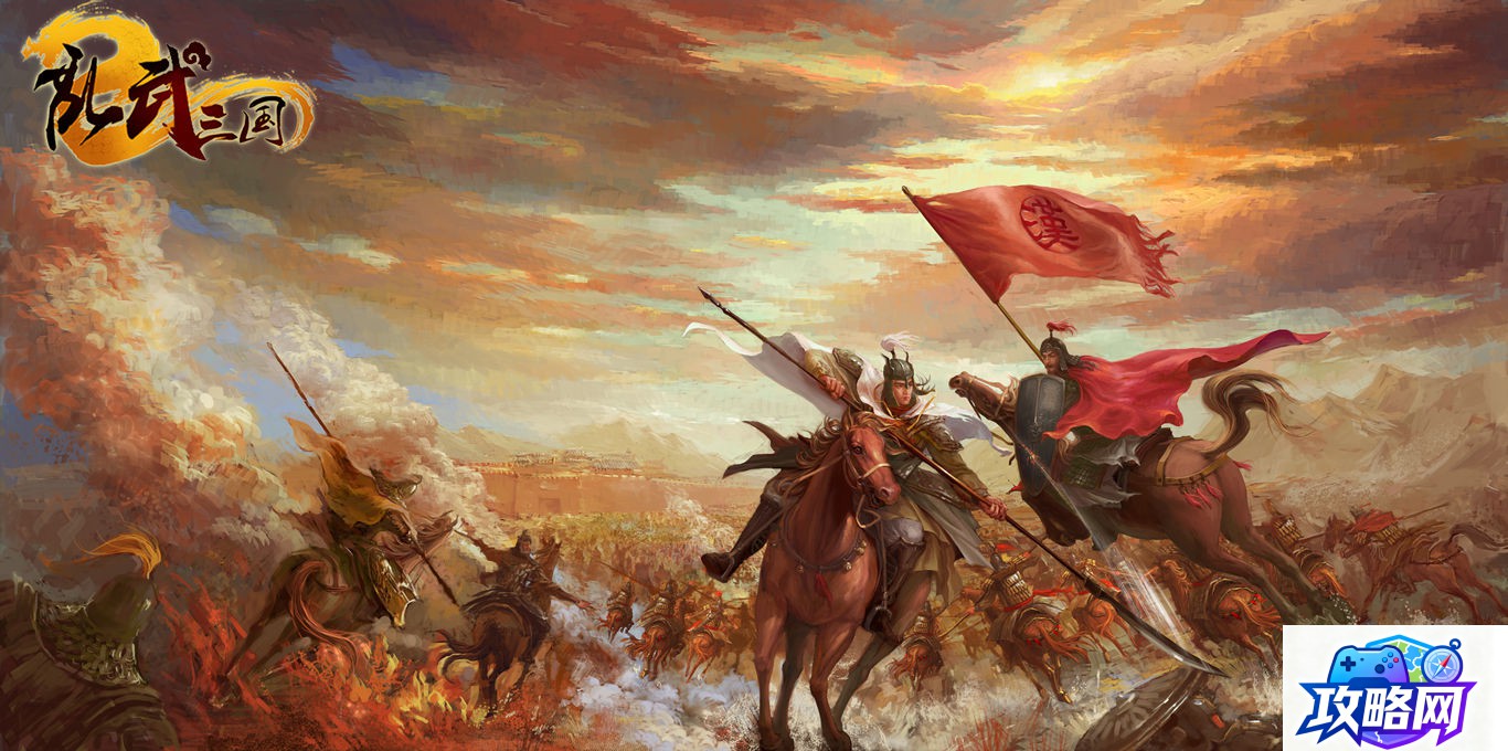 龙跃武器7星外观 龙跃武器7星外观怎么样值不值得入手