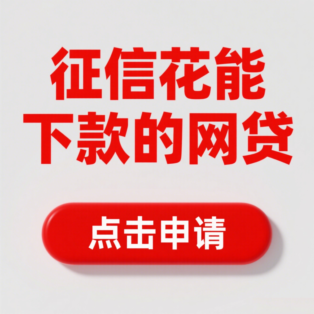 月影传说游戏下载 月影传说手机版安卓游戏如何下载