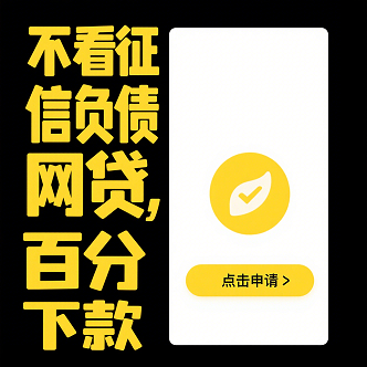 九阴真经叛师补偿 九阴真经锦衣卫叛师