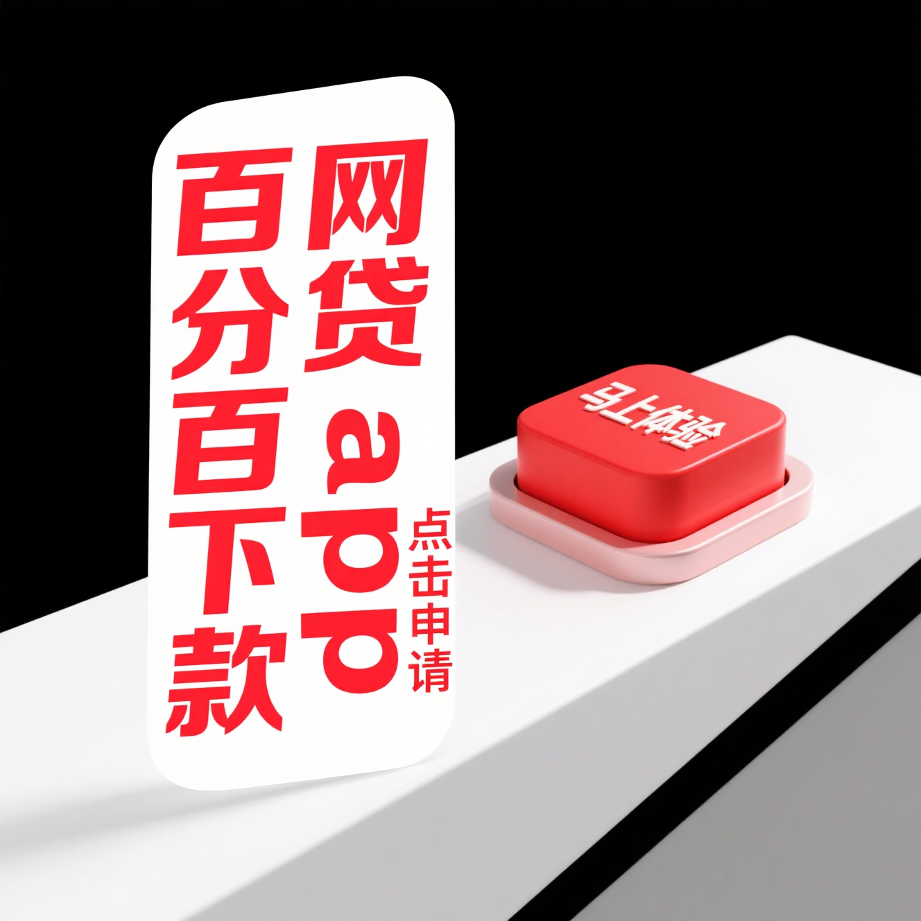 楼兰缘攻略 楼兰轮回之轨迹缘攻略