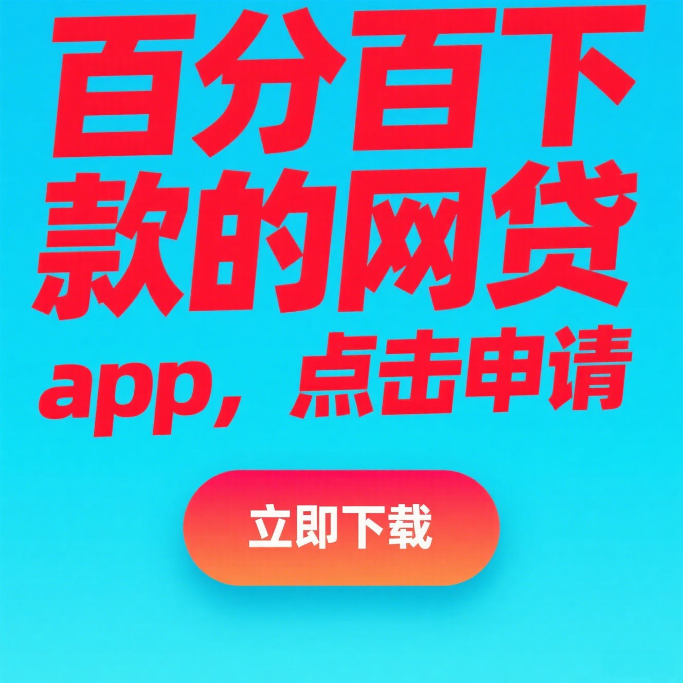 lol补偿地址 lol符文补偿怎么领