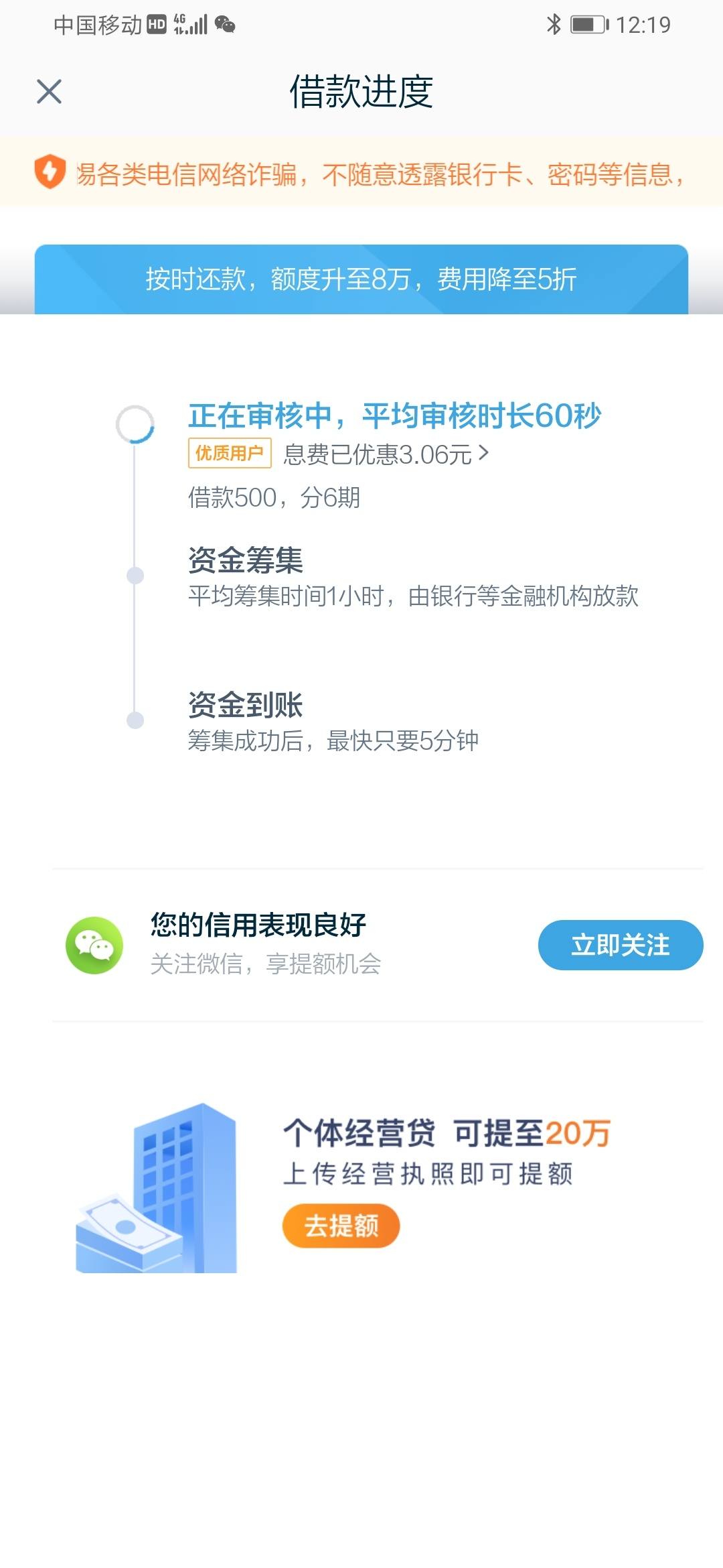 有什么网络游戏好玩 有什么好玩的网游