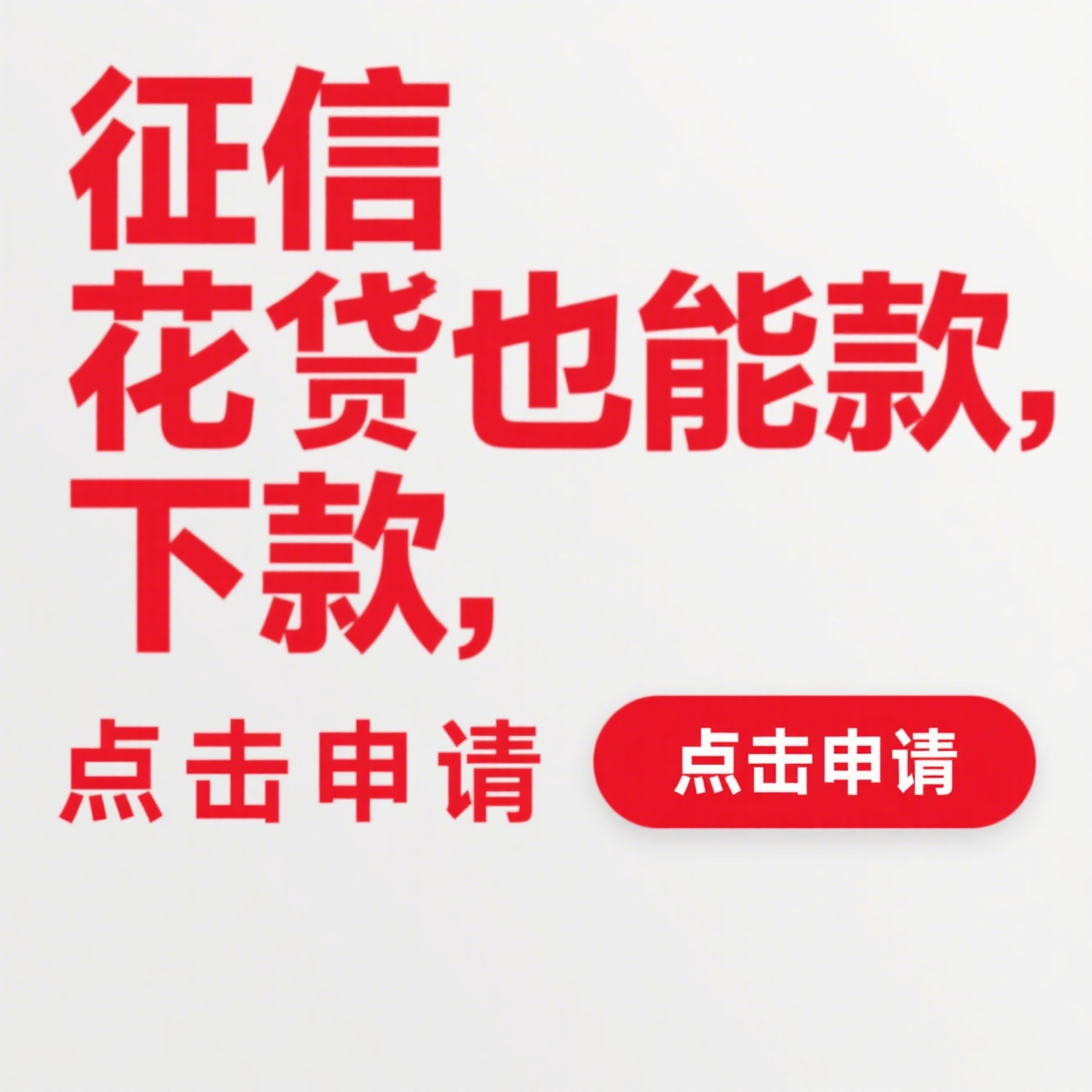 制皮分支 制皮分支是什么意思