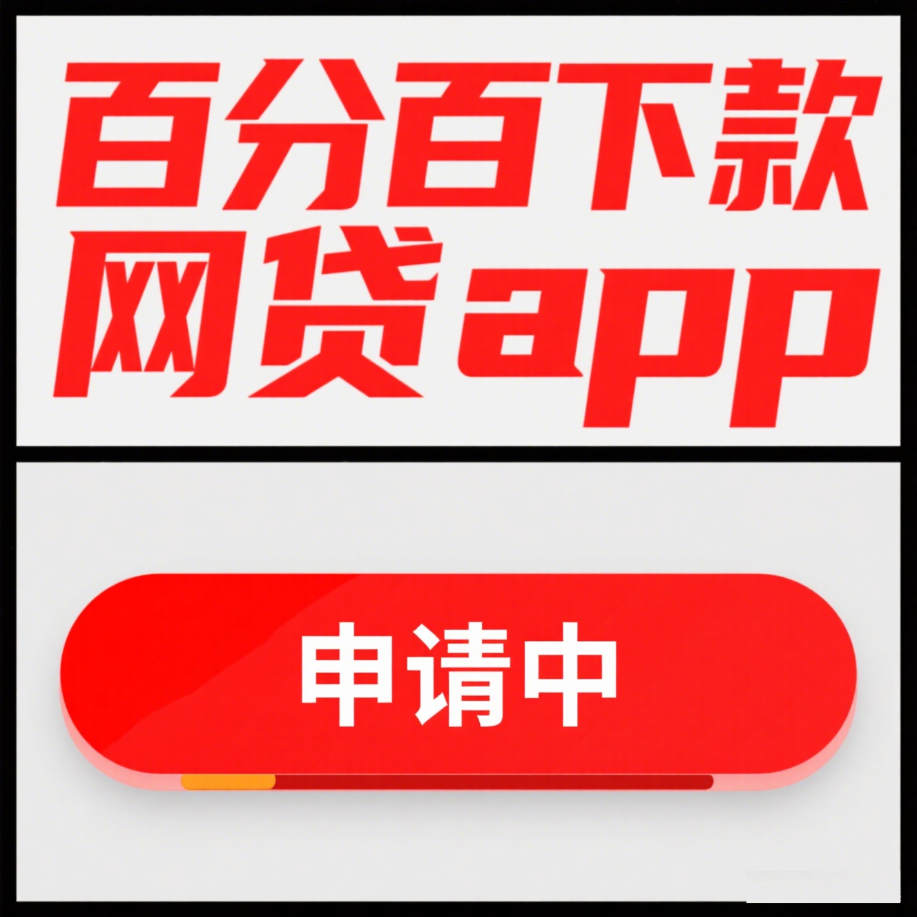 李白无双怎么得 王者荣耀李白无双皮肤怎么获取