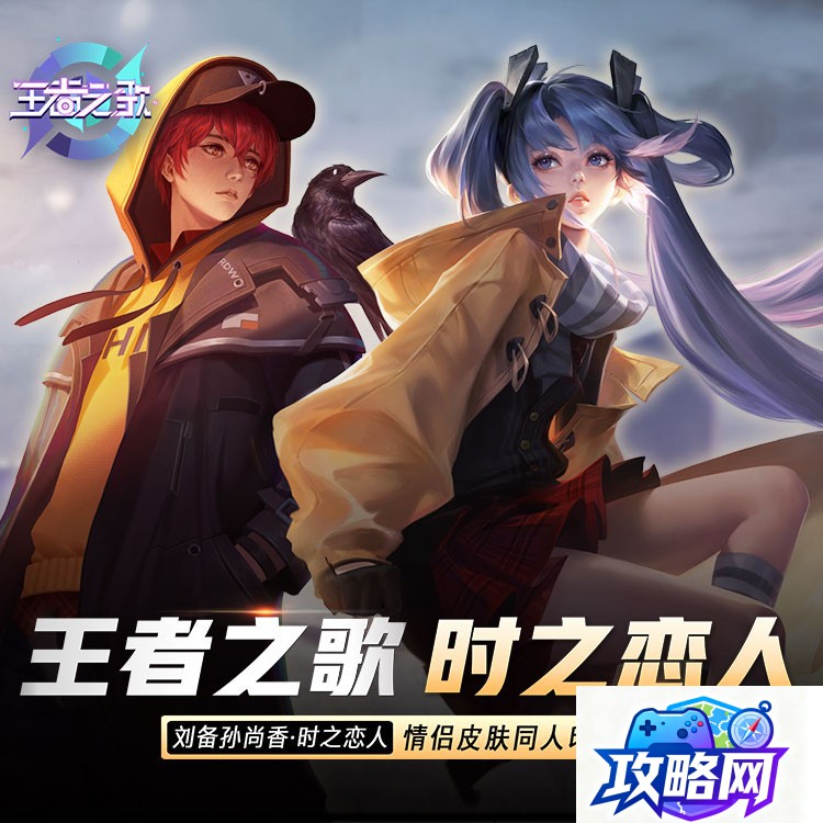 龙鹰坐骑 魔兽世界龙鹰坐骑如何获得