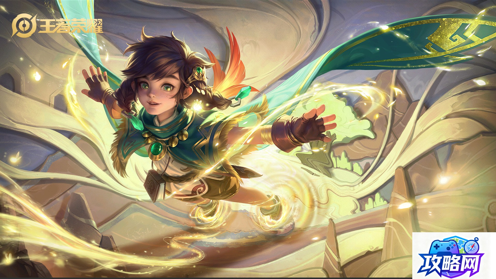 龙之谷是免费的吗 是免费游戏吗