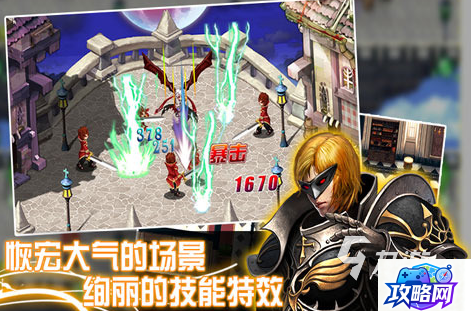 破败王者之刃盖伦 破败王者之刃是谁的武器