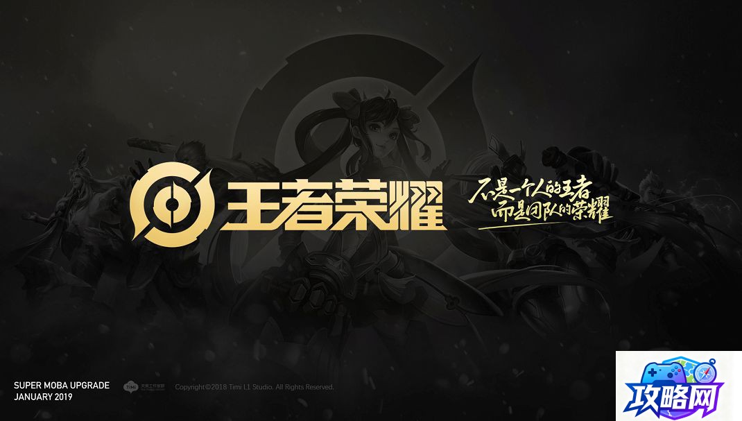 龙腾世纪 起源 攻略 龙腾世纪起源攻略顺序