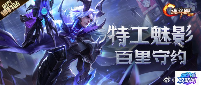 质量效应1 推倒 质量效应1推倒方是什么