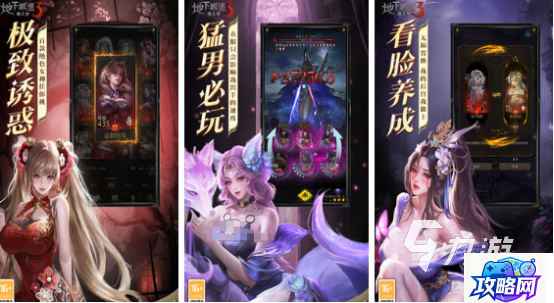 龙之谷箭神刷图加点 龙之谷32级箭神加点方法