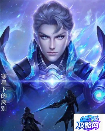 英雄联盟潮汐海灵出装 英雄联盟潮汐海灵