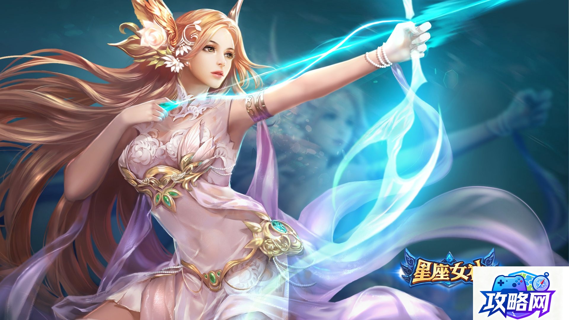 龙女技能加点 龙女怎么加点