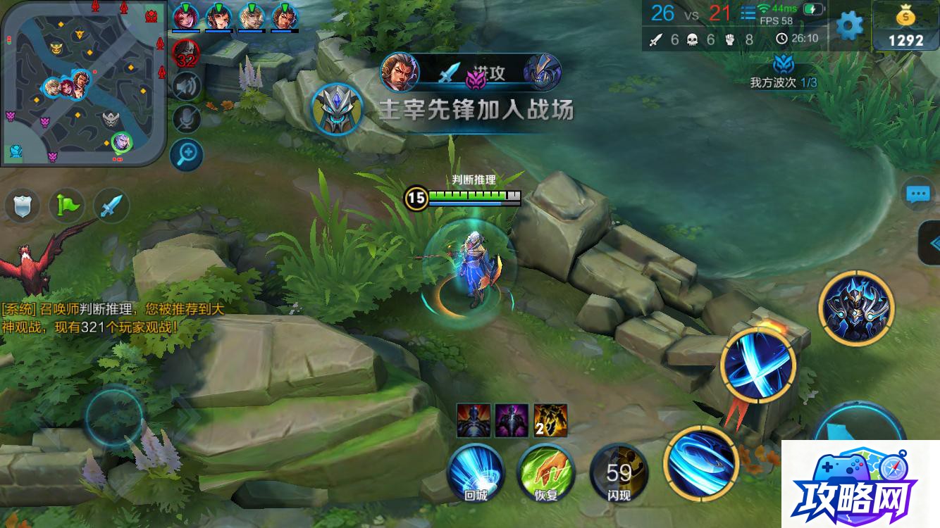 龙之谷药剂师加点 龙之谷手游药剂师怎么加点 龙之谷药剂师加点 龙之谷手游药剂师怎么加点