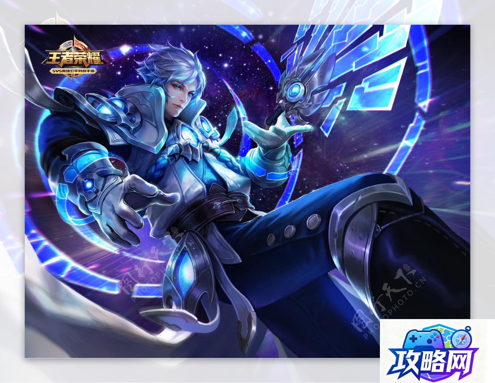 魔兽世界各种坐骑 各个种族和相应的坐骑