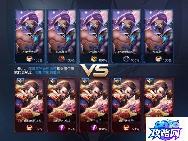 黑龙王子声望 黑龙王子声望怎么开启