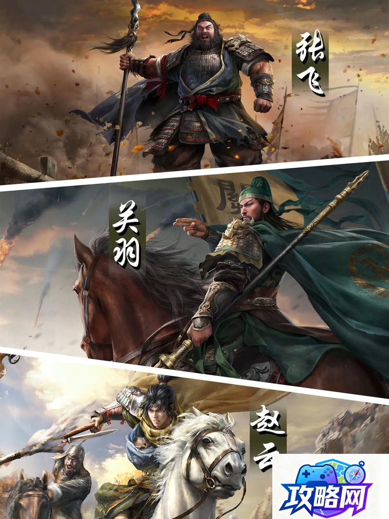 长空超少年 长空超少年的基本介绍