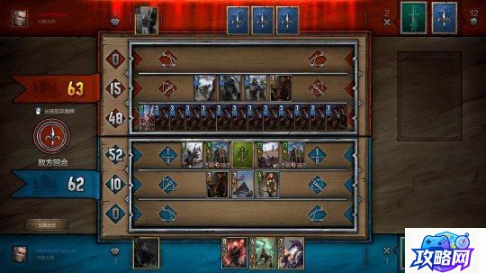 砰砰计划 砰砰计划冒险模式斩杀攻略