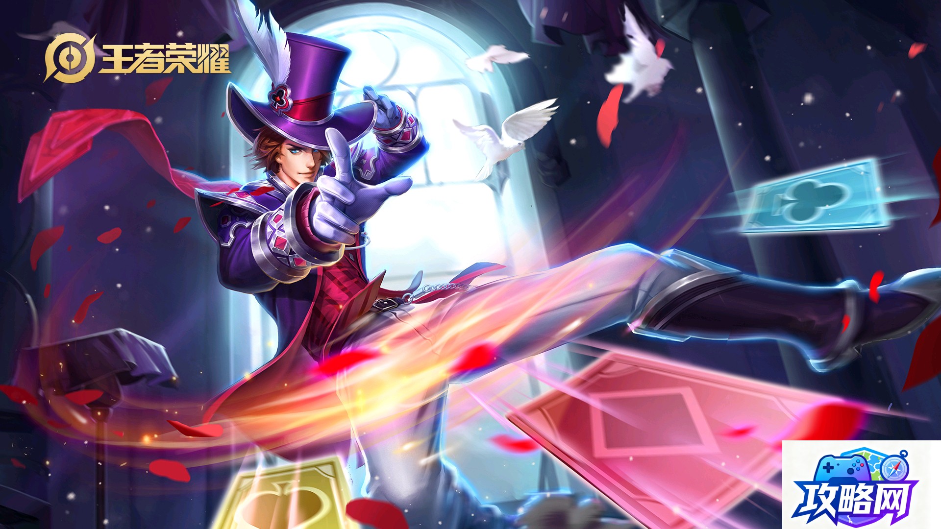 蛋刀流ez lol什么是蛋刀