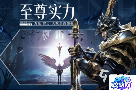 骸骨之爪 骸骨之爪希瓦娜皮肤鉴赏