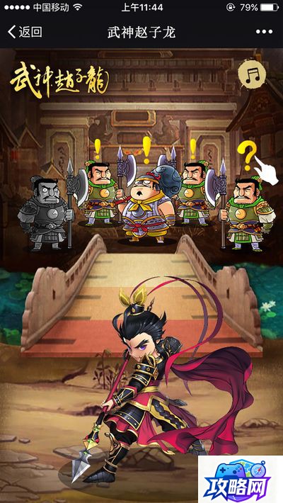 飓风烈焰战鹰号图片 机甲飓风皮肤烈焰战鹰号一览 飓风烈焰战鹰号图片 机甲飓风皮肤烈焰战鹰号一览