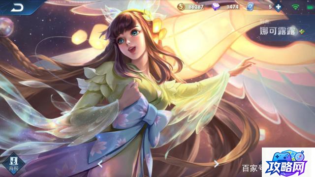 邪恶的召唤成就 邪恶冥刻全成就指南成就解锁方法一览