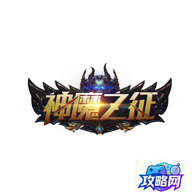 龙战九天 重生之龙战九天电子书txt全集下载