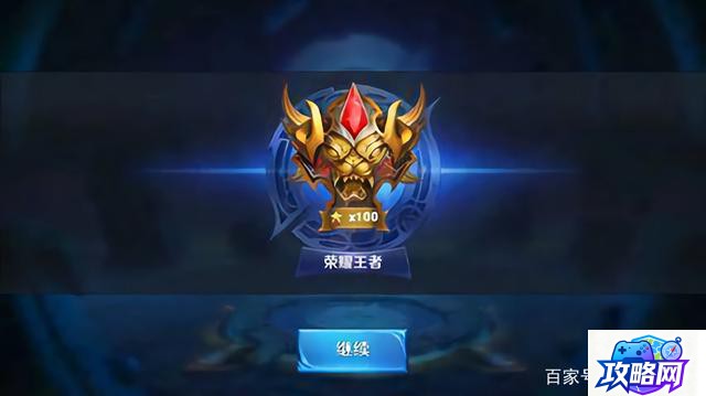 魔界战记攻略 魔界战记的攻略