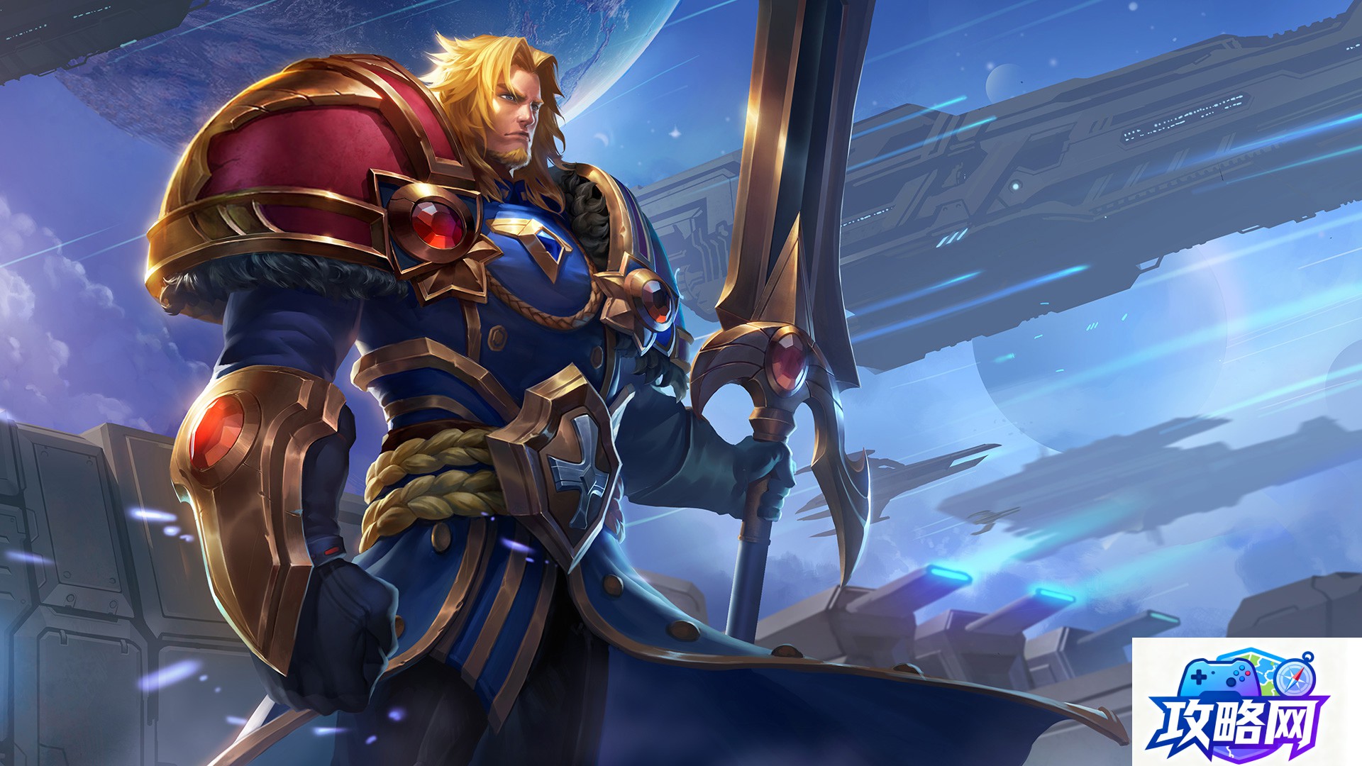 龙之谷祭司加点 龙之谷祭司刷图加点