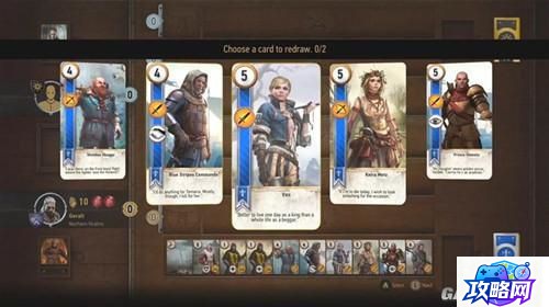 魔兽无双乱舞4.27 隐藏英雄密码