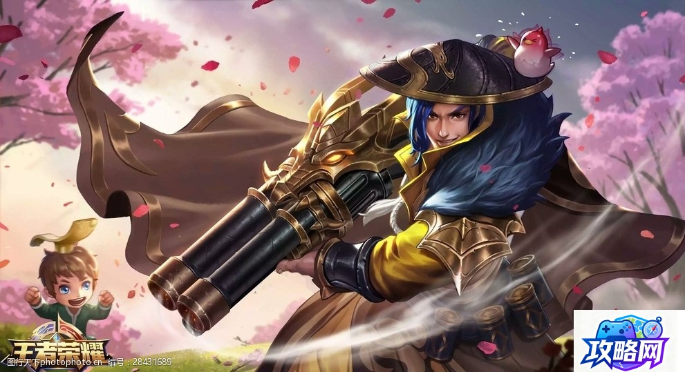 龙之谷强化装备技巧 龙之谷怎么强化装备最容易上10