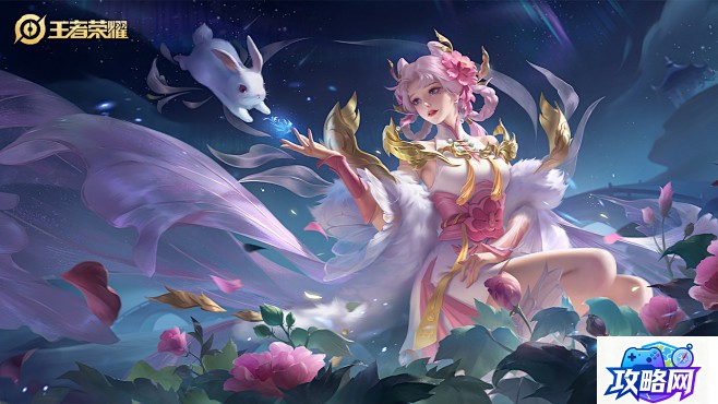 骑士的羁绊 皇家骑士300自走棋