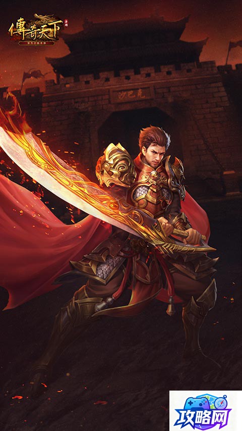 龙之谷满级多少 2015龙之谷满级多少