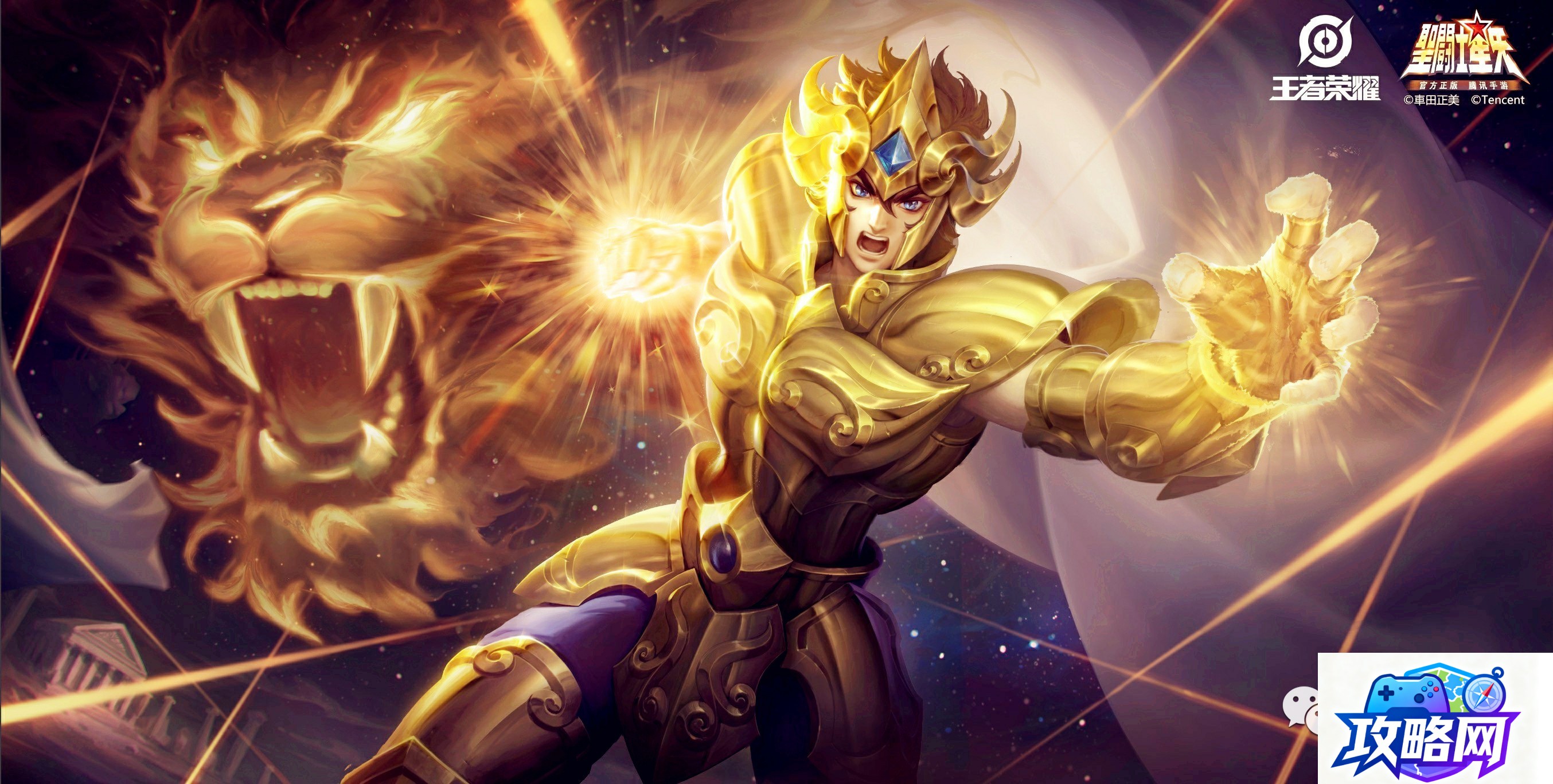 龙族幻想数据萝莉 龙族幻想捏脸数据大全