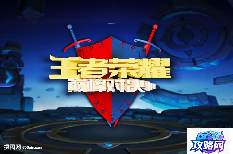 远吕羽氏遗事其三攻略 远吕羽氏遗事其三攻略是什么