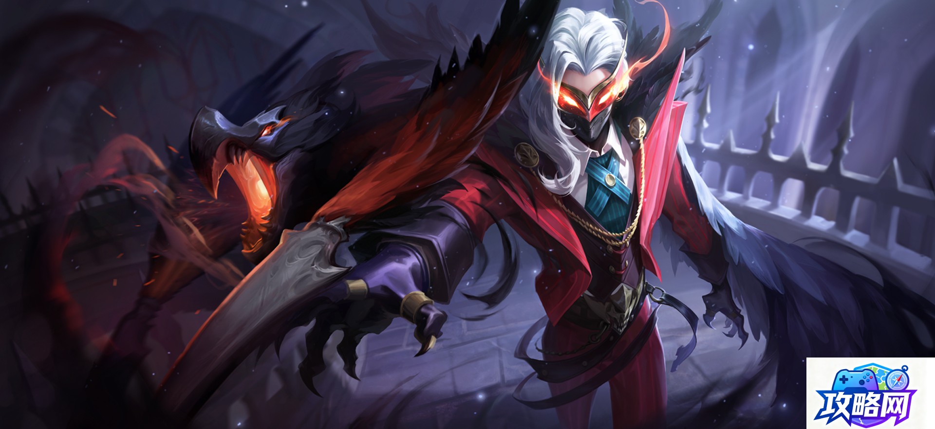 龙之谷转职洗点 龙之谷怎么重置技能点