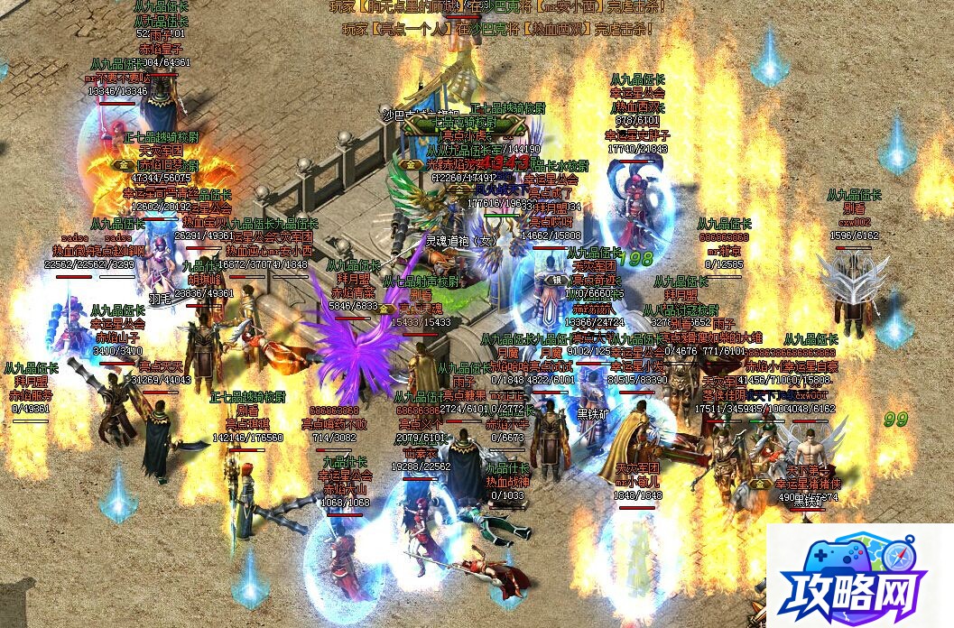 魔法猫咪 魔法猫咪曾经的主人是谁