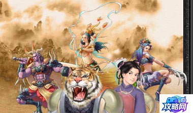 龙之谷商城在哪 龙之谷2战令商城在哪里