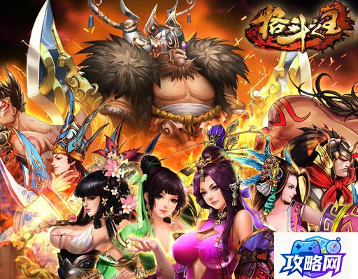 黑色荆棘 莫甘娜 黑色荆棘莫甘娜皮肤鉴赏