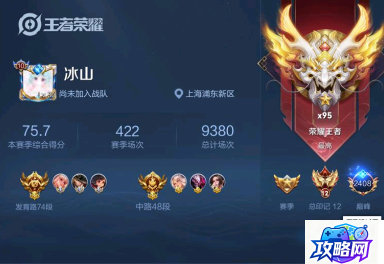 虚空先知连招 lol虚空先知玛尔扎哈连招和出装