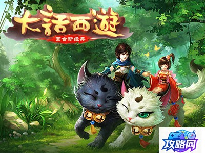 魔域激活码 魔域手游激活码有些什么