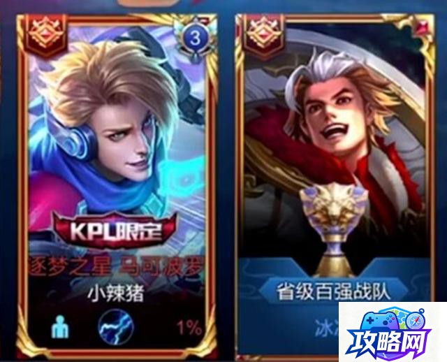 隐藏鬼 梦幻西游里抓鬼抓出变异和隐藏鬼