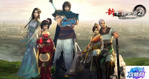 龙眠联军军需官 龙眠联军战袍购买地点