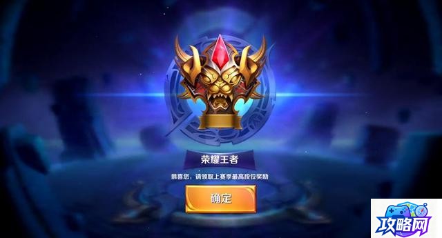 龙之谷转职洗点 龙之谷怎么重置技能点